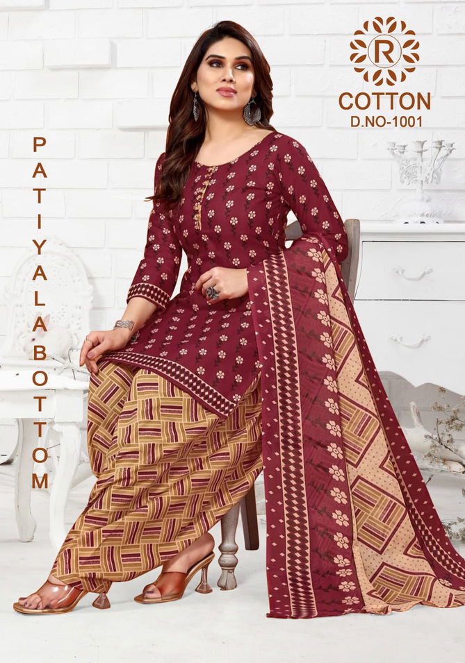 Rnx Cotton 1001 Printed Cotton Dress Material Catalog
